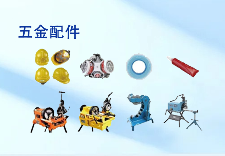 江西三星钢铁有限公司：立足南昌，布局周边，经营多类产品，以特色理念打造地方知名品牌