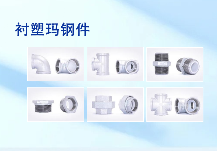 江西三星钢铁有限公司：南昌规模大实力强，经营多类产品，计划周边设分公司打造地方品牌