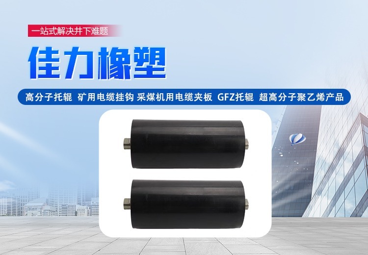 支持定制！满足您个性化需求，让独特创意呈现，开启专属定制新体验！
