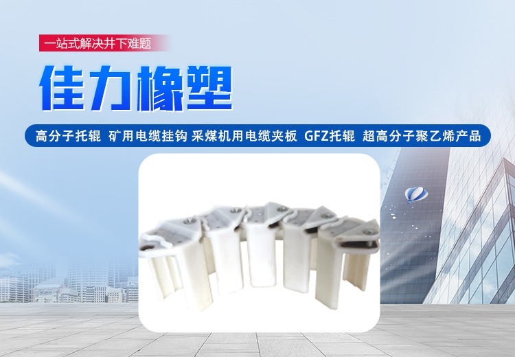 支持定制！满足个性化需求，为您打造的专属产品，开启定制化服务新体验！