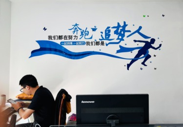 深度剖析上海逐天科技：靠谱之选的解读