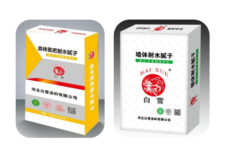 绿色环保引领品质生活，成为您明智的品质选择！畅享绿色，拥抱高品质生活！