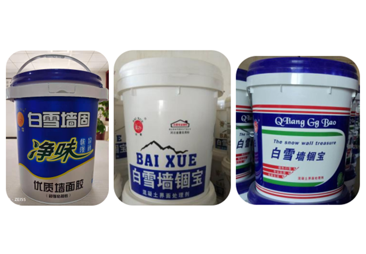 绿色环保引领品质生活，您的明智品质选择，畅享绿色健康新体验！