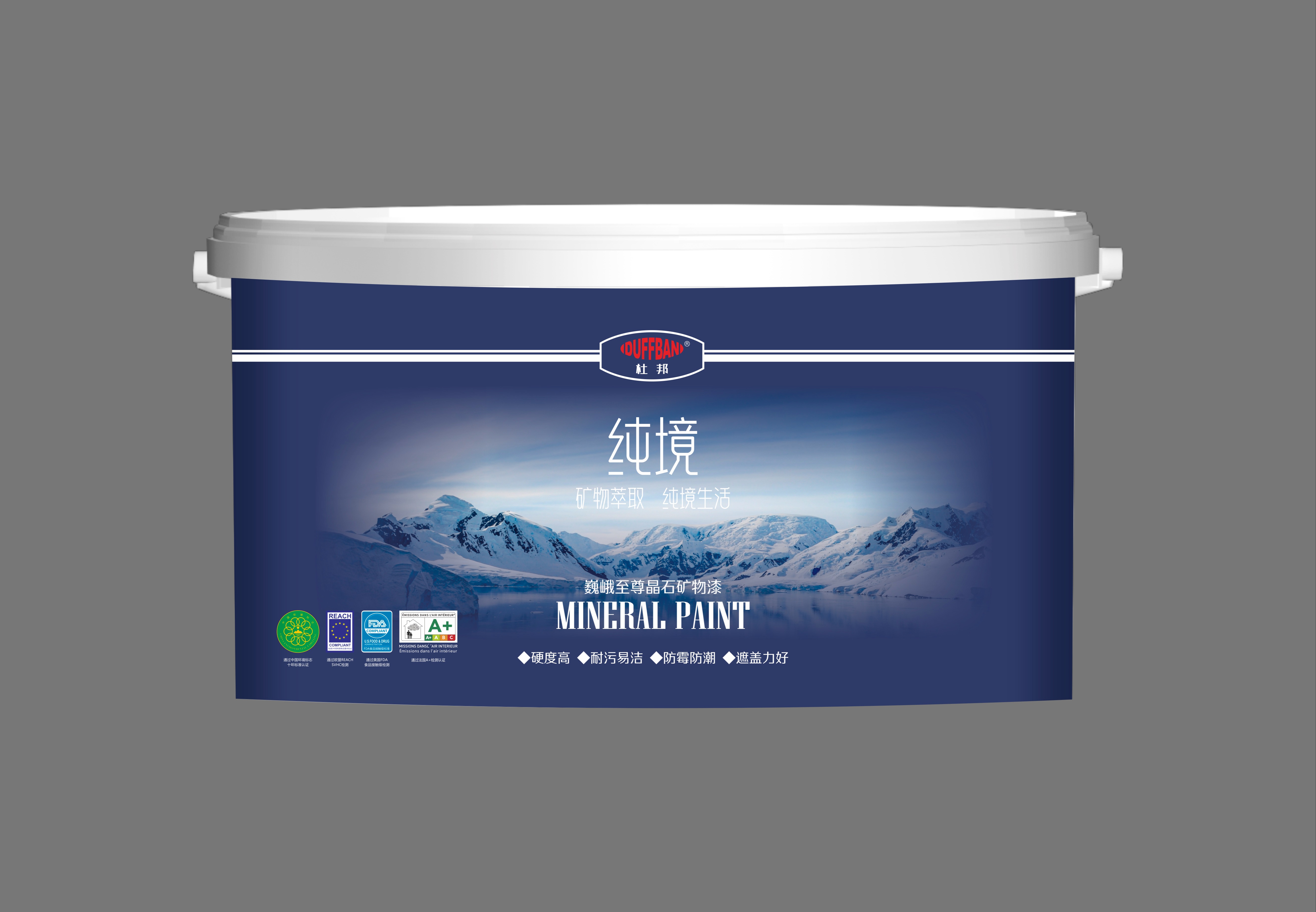巍峨至尊晶石矿物漆