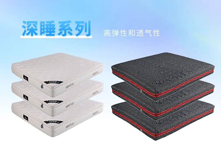 独立袋装弹簧床垫，舒适升级！进口乳胶、3D材料等打造，满足软硬需求，彰显中青年高贵之选