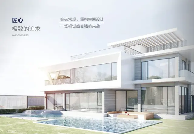 系统窗系列