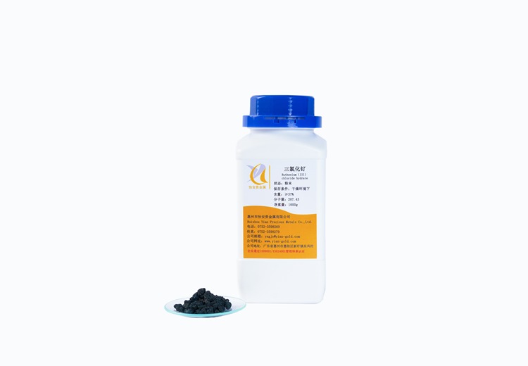 三氯化钌（RuCl₃）：催化与材料领域关键原料，广泛应用于工业合成、分析等多场景