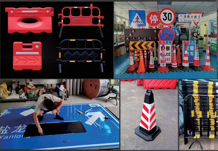 市政府道路设施