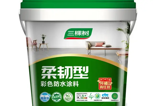 三棵树防水涂料瓷砖胶