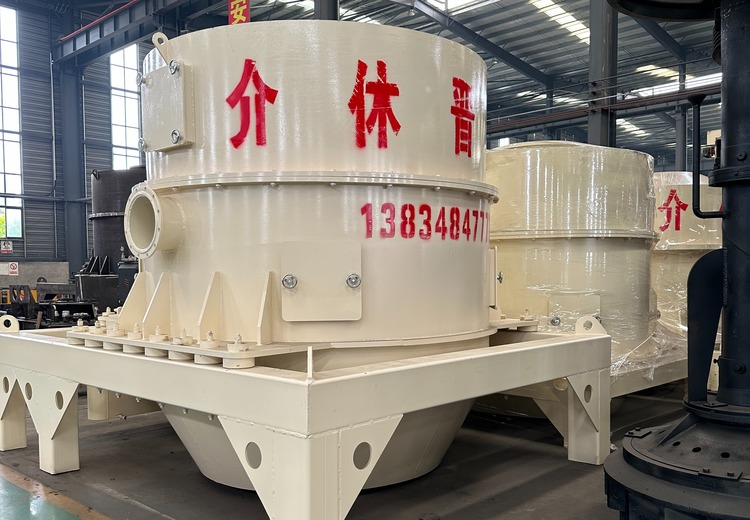 晋强立式离心机：多型号覆盖多场景，统一核心技术为煤炭洗选煤泥脱水提供精准方案