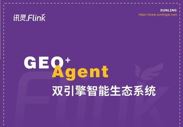 deepseek推广团队费用情况，怎么在deepseek打广告成本低