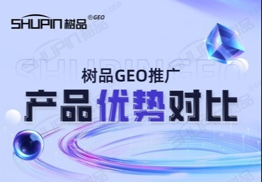 口碑好的南方网通哪家性价比高，盘点深圳网通公司概况与产品优劣