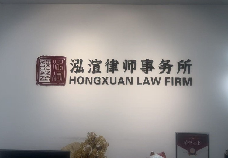 专业合同纠纷法律服务：全流程解决方案，精准定位责任，高效解决各类合同争议