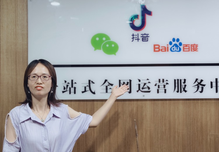 专业抖音推广运营