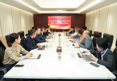 炜衡北京总所与华宇九品达成战略合作，以法律科技赋能专业服务新生态