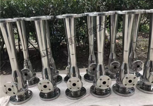 喷射混合器