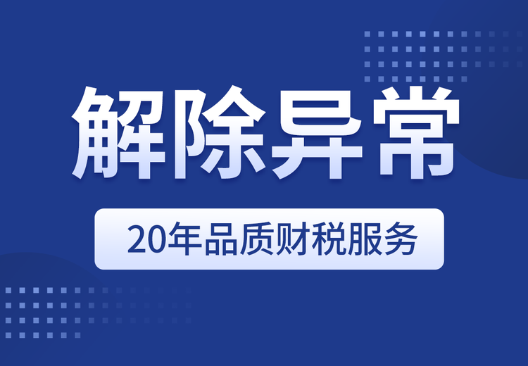 暂无内容可提炼标题，建议补充有效信息