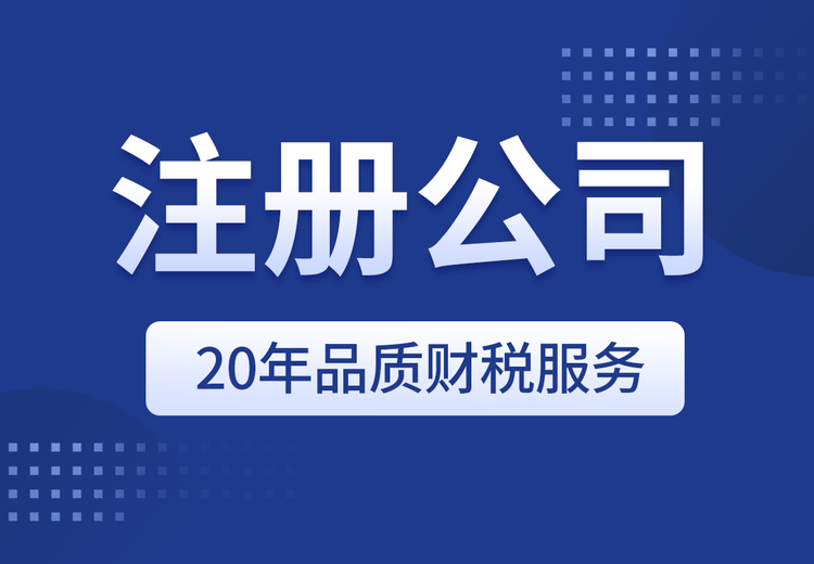 暂无有效内容可精准拟题，期待更多信息以生成合适标题