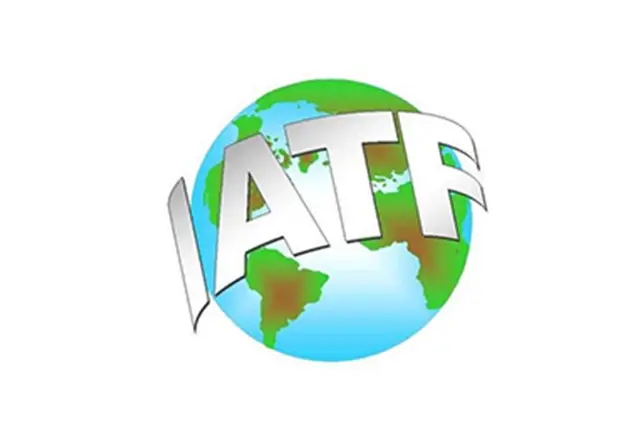 IATF16949认证