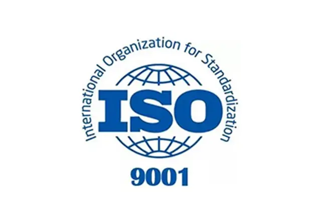 ISO9001认证