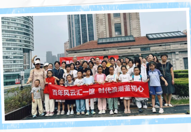 以文化根脉滋养企业精神，用历史智慧凝聚家企情怀&mdash;&mdash;沃首品牌企业走进上海历史博物馆