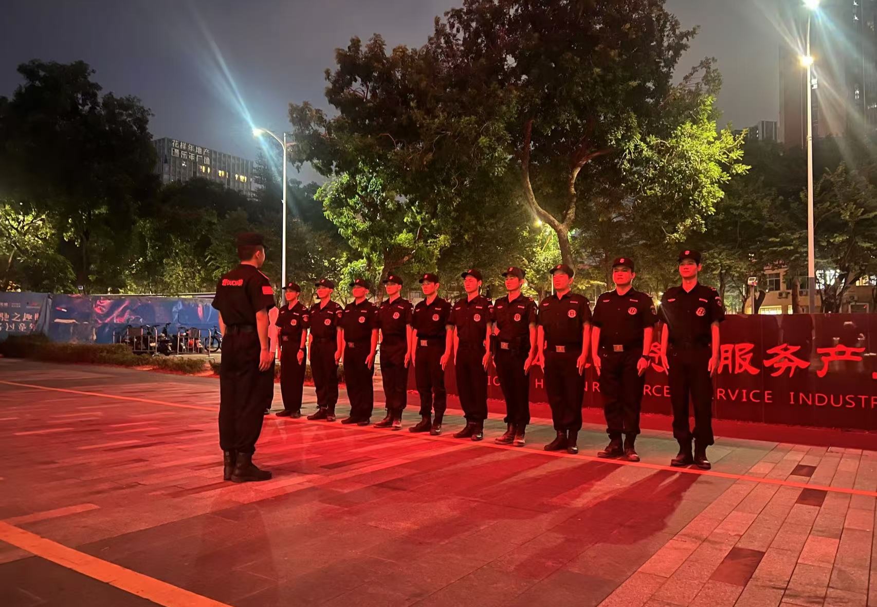 深圳恒博劲光物业安保服务