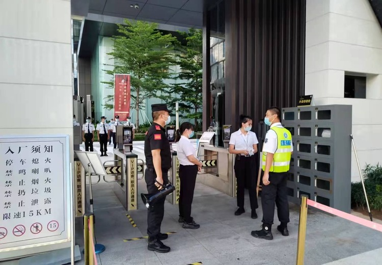 恒博保安慕思家居保安服务