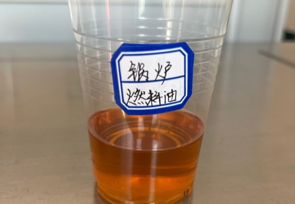 锅炉燃料油：高效稳定的热能供应选择，适用于各类工业及民用锅炉，保障生产生活温暖运行