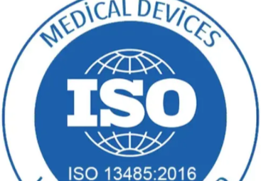 ISO13485医疗机械体系认证