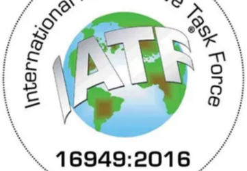 IATF16949汽车行业质量管理体系认证
