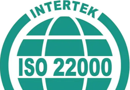 食品安全管理体系认证