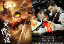 短剧与影视拍摄制作