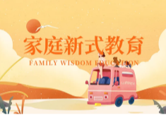 心理咨询