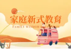 心理咨询