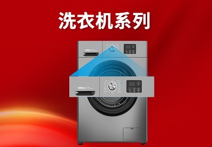 装饰薄膜与塑料基体复合成型，实现无缝效果，功能按键凹凸均匀带来一致良好手感