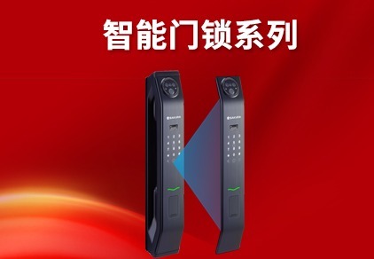 丹岚电子IMD模内覆膜面板：智能门锁优选，成本低工艺简且耐用