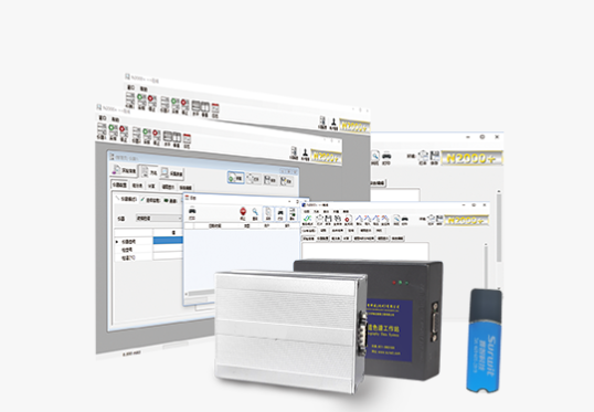 N2000+ 色谱数据工作站