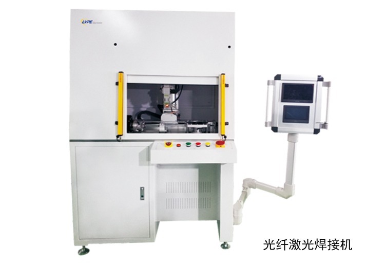 光纤激光焊接机