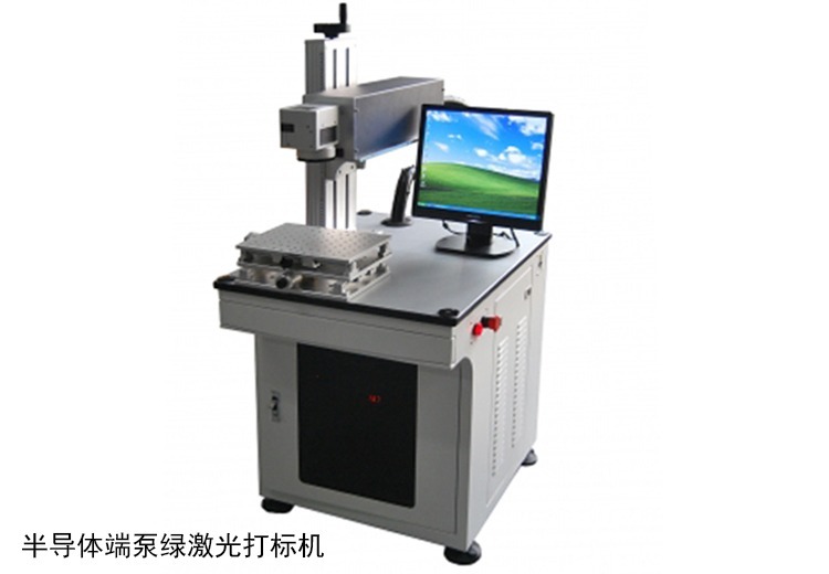 高光束质量激光设备：标记清晰精细，适用多材料，功率稳定，操作便捷且能耗低