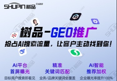 讯灵AI+Agent智能体