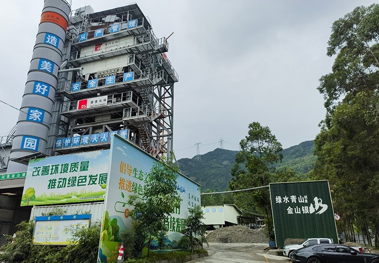 批发沥青混凝土