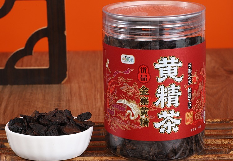 200g黄精茶