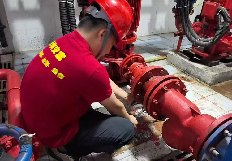 建筑消防设施维护保养
