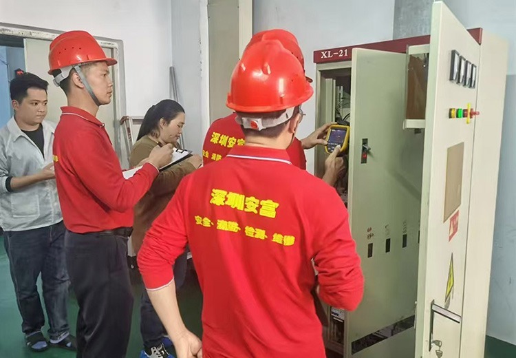 建筑消防安全评估