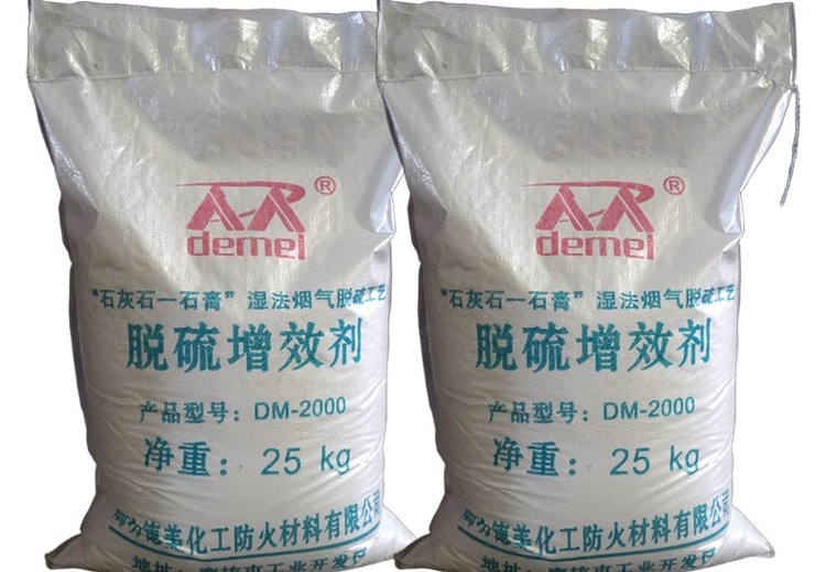脱硫增效剂