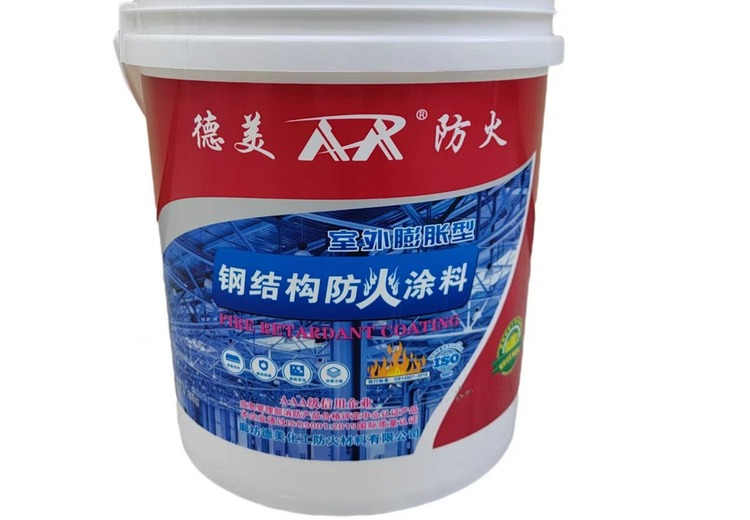 钢结构防火涂料