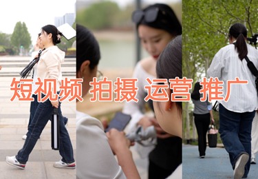 郑州润企在线：抖音短视频推广服务的靠谱之选