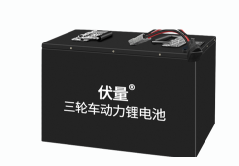 三轮车动力电池组系列