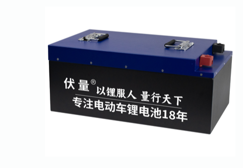 低速四轮车动力电池组系列