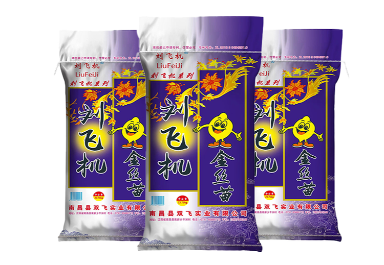 公司与多省粮库合作，优质大米畅销多地，借三大渠道拓市场，终端占有率攀升
